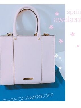 NWT Rebecca Minkoff Mini Tote Pale Lilac Crossbody Bag